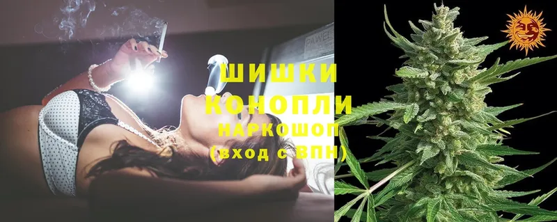 Канабис THC 21%  hydra как войти  Пушкино 